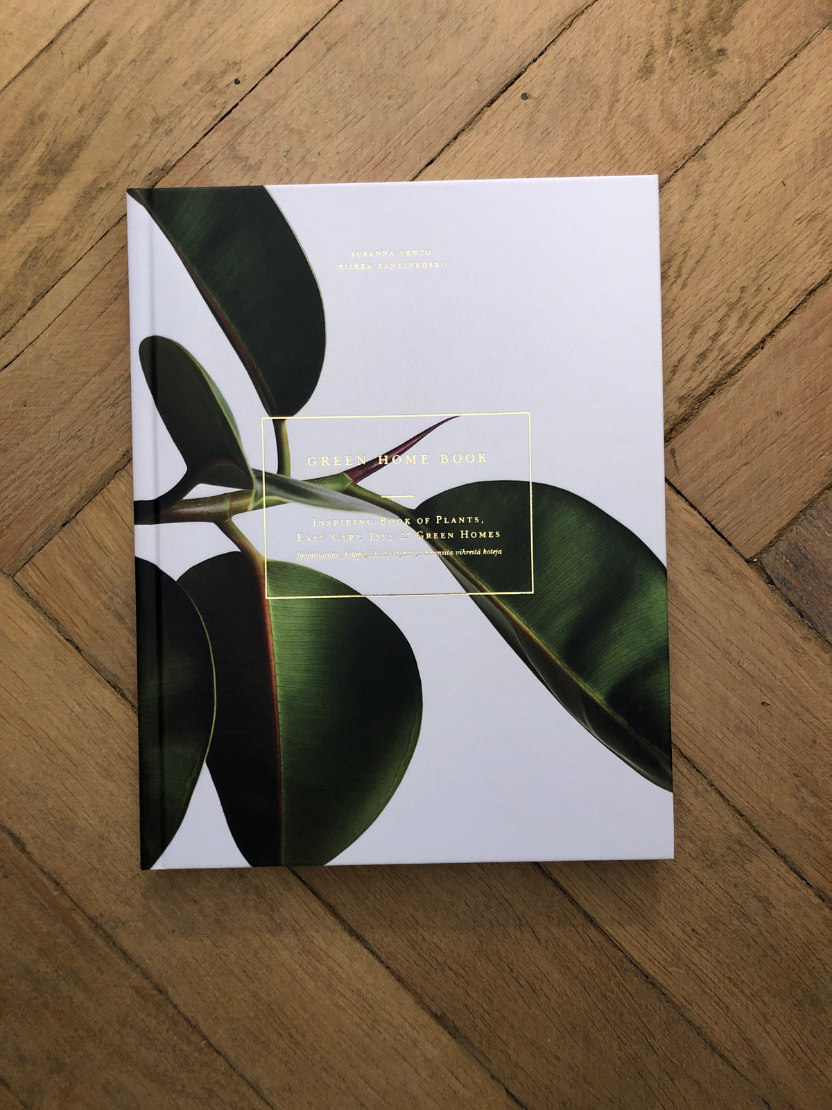 Green Home Book
